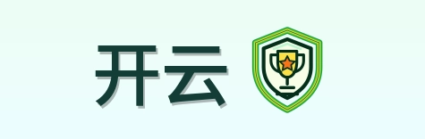 开云 Logo